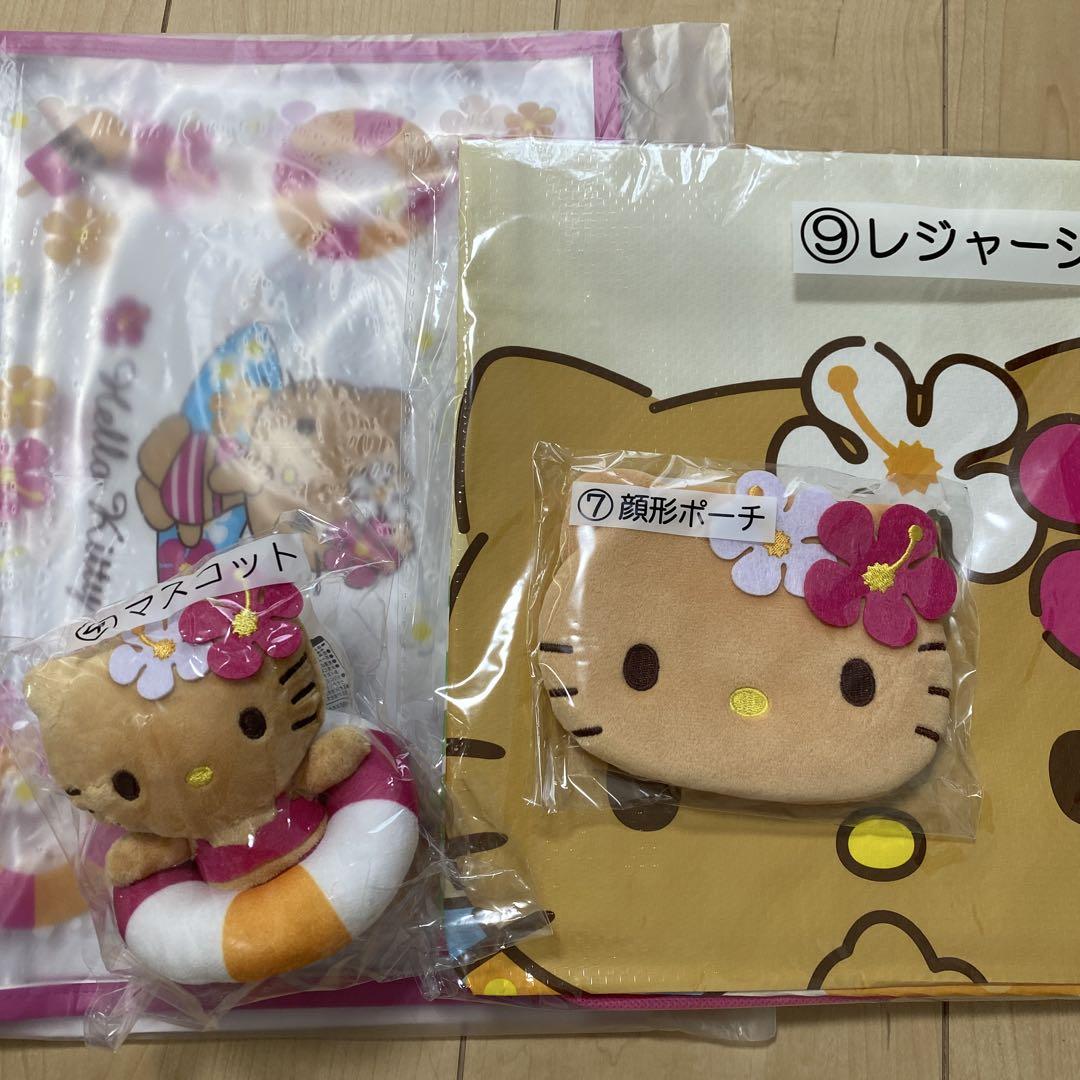 ハローキティ1番くじ 日焼けキティ 1番セット - メルカリ
