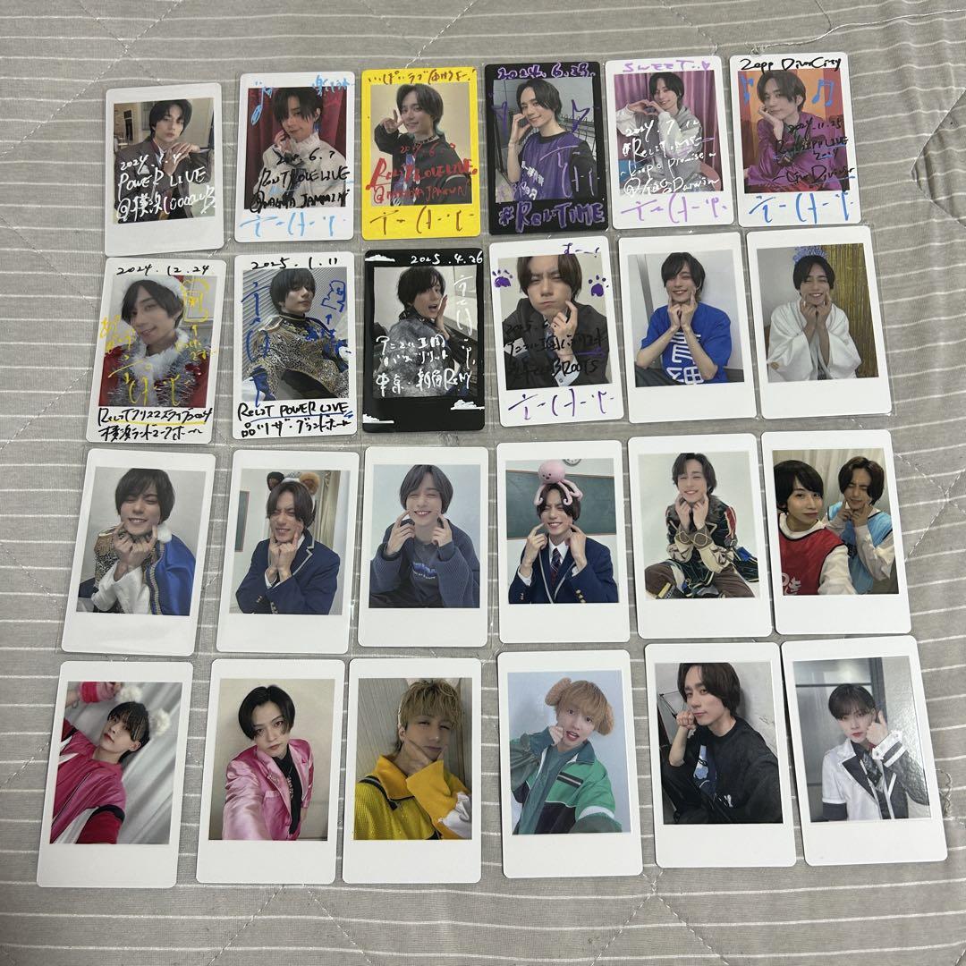 ReLIT ハピカセット
