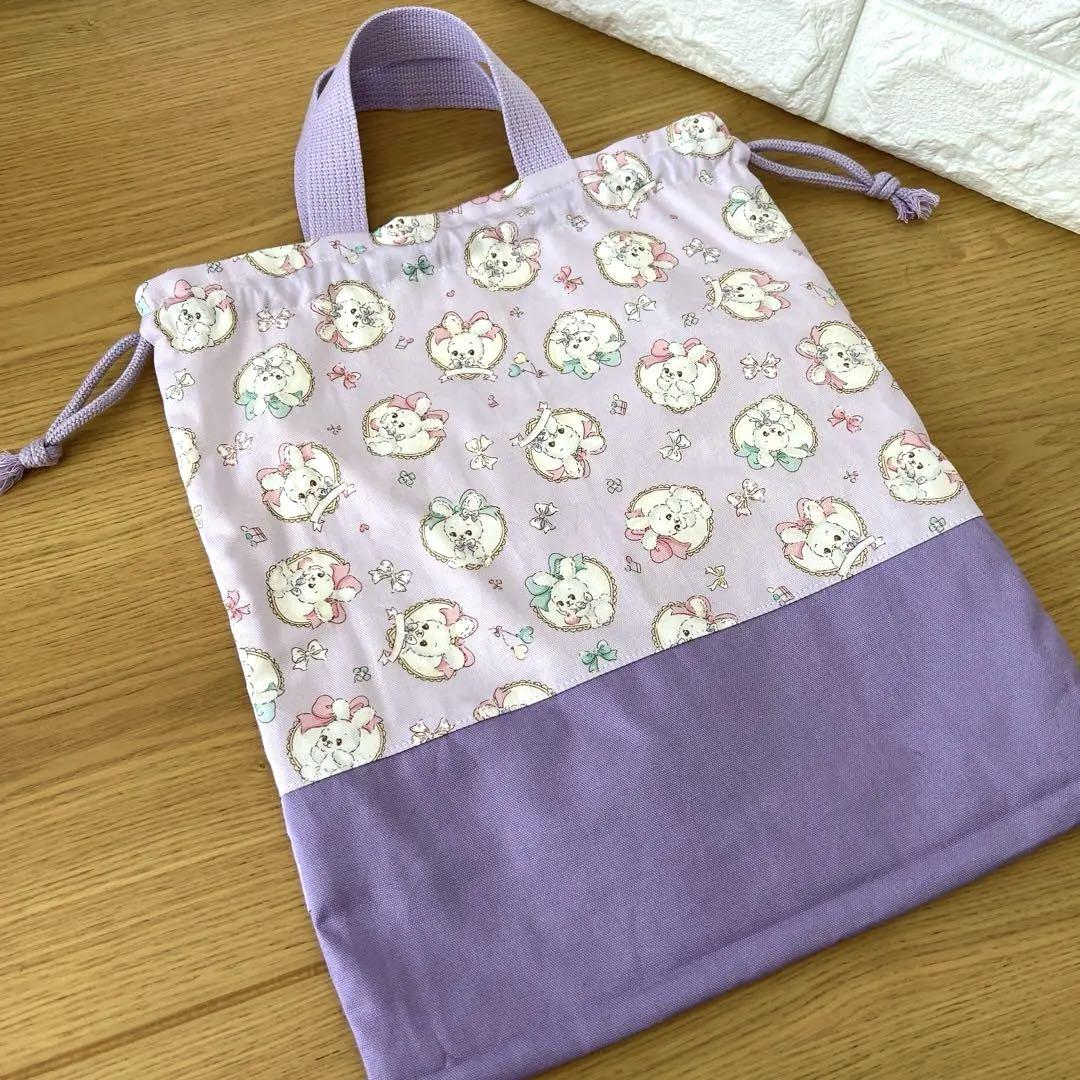 入園入学セット　レッスンバッグ　上履き入れ　体操服袋　お弁当袋　コップ袋　うさぎ