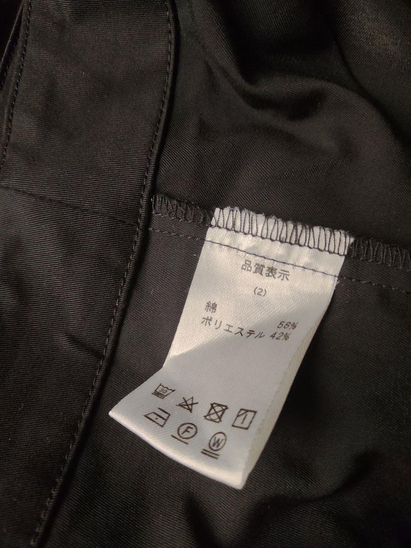 machatt マチャット ボリュームスリーブブルゾン