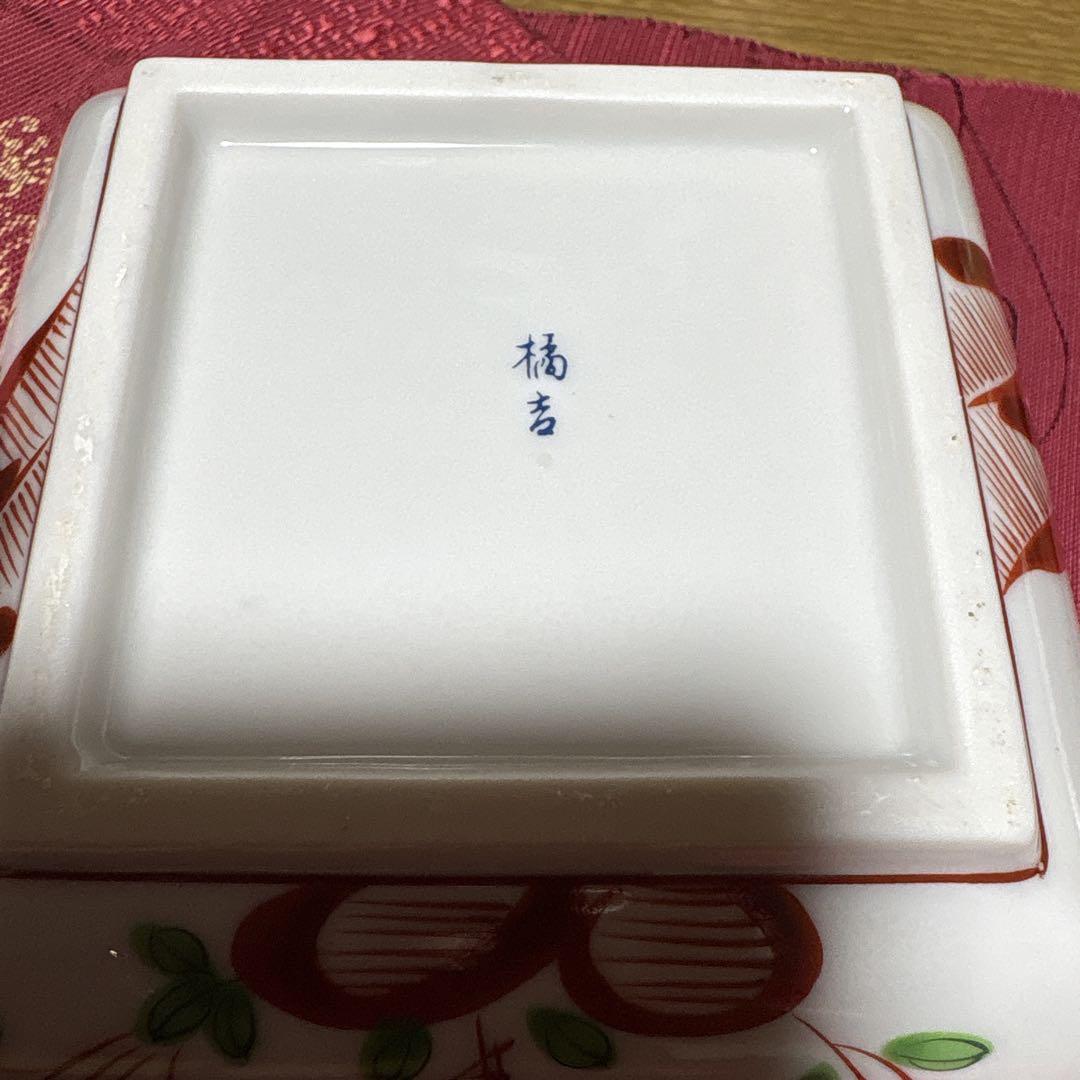 食器セット ❣️橘吉等全9枚