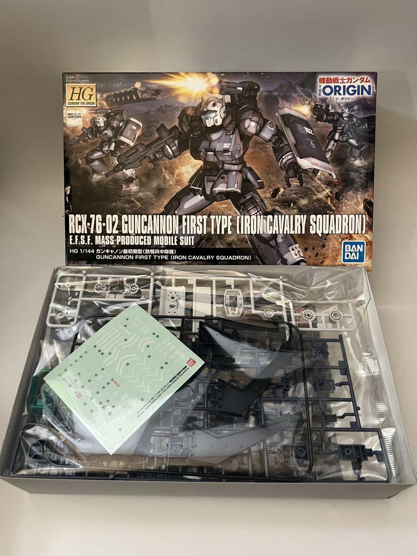 ガンプラまとめ売り　TGH