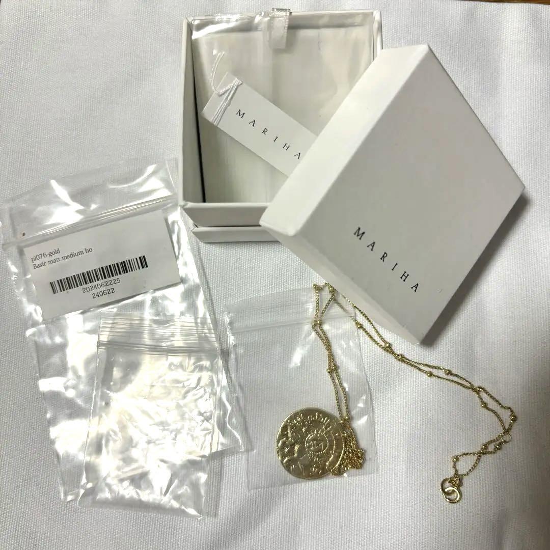 【MARIHA】Ancient Memories Sun Lion