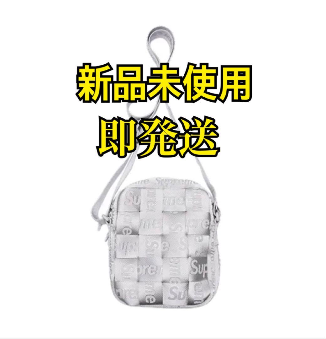 Supreme Woven Shoulder Bag (SS24) - $78