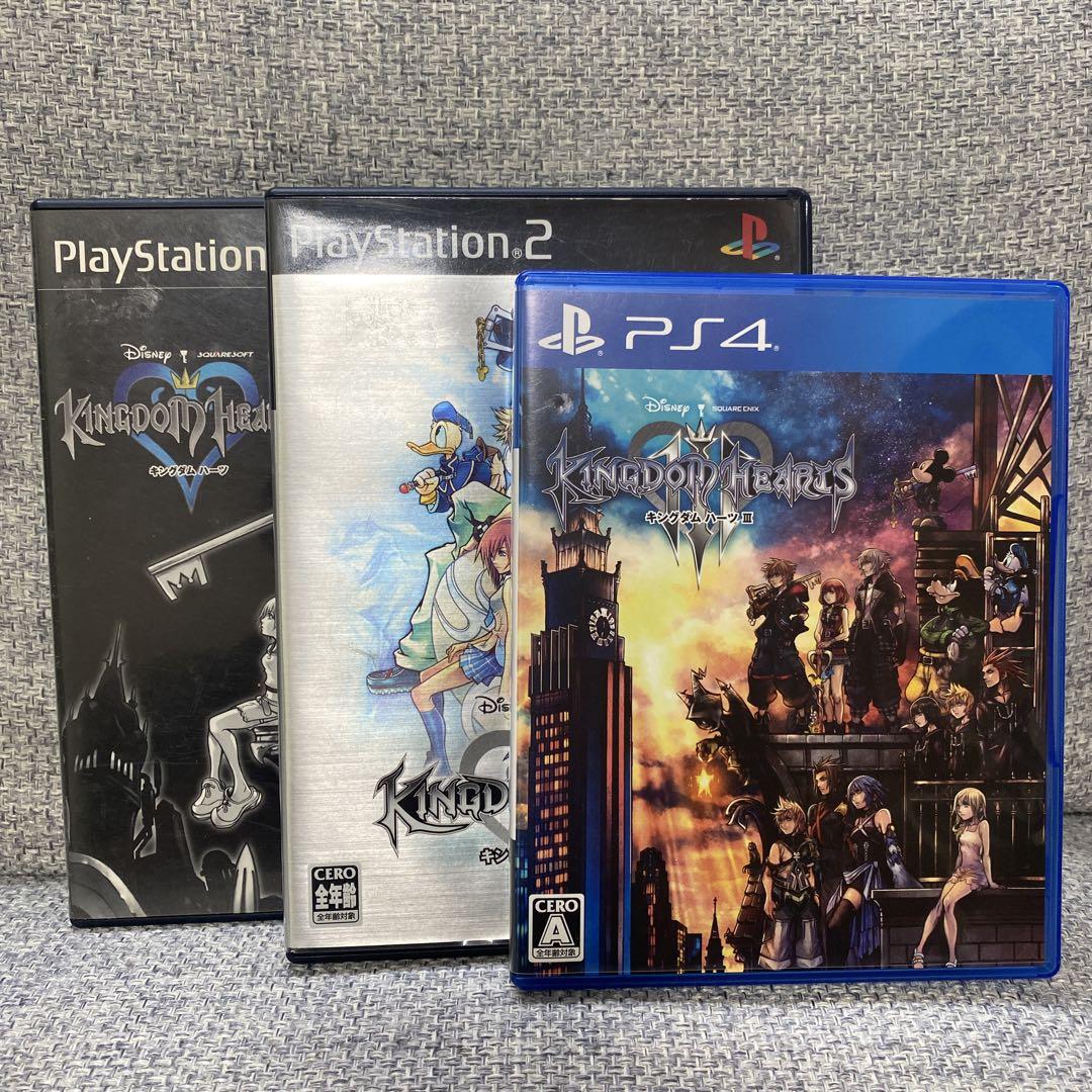Amazon.co.jp: キングダム ハーツIII - PS4 : Video Games