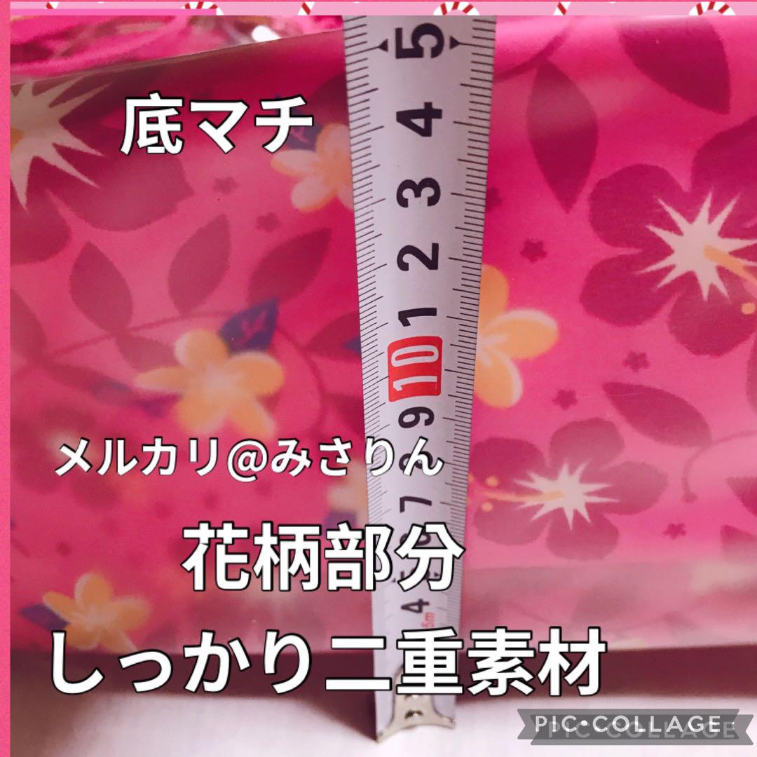 迷惑いいね禁止❌ボールペン、ゴム15個、花柄のビニール生地、バッグ用、材料