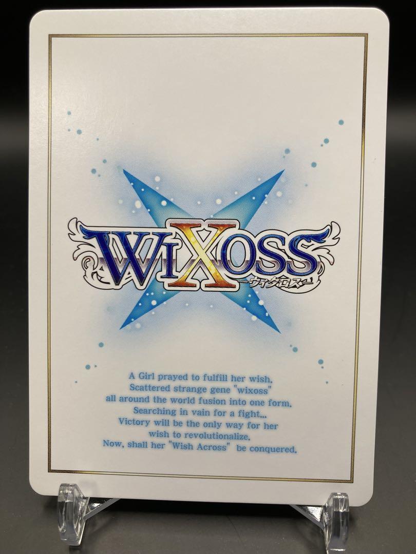 ウィクロス リゼ 英語 ルリくる ルリグがやってくる wixoss ウィクロス リゼ 英語 ルリくる ルリグがやってくる wixoss