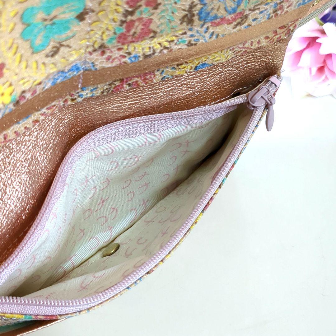 ツモリチサト　長財布　レア✨️　スエード クラック加工　花柄
