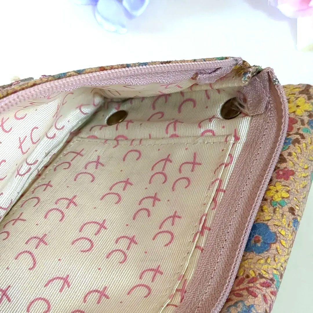 ツモリチサト　長財布　レア✨️　スエード クラック加工　花柄