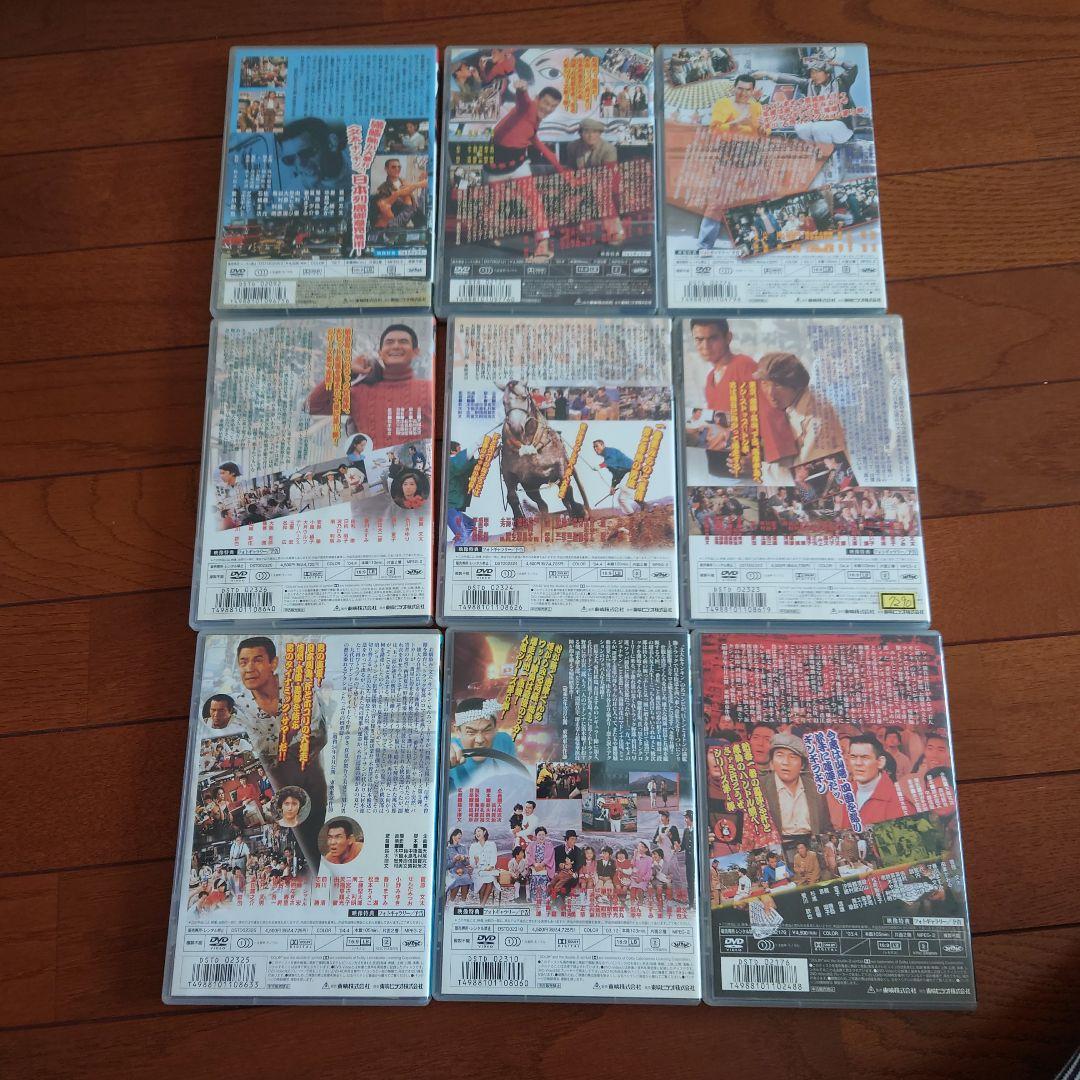 大特価 イラスト トラック野郎 DVDセット 9枚 邦画・日本映画