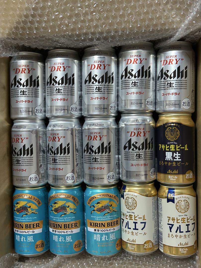ぴぃ：ビール20本　スーパードライ　ＰＳＢ　晴れ風　生ビール　金麦25本