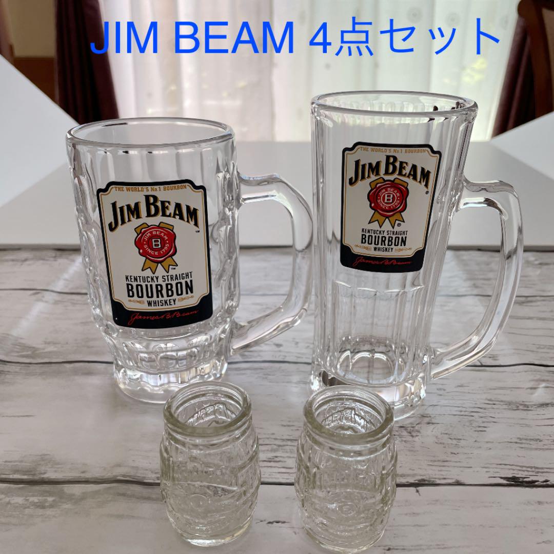 Jim Beam ハイボールジョッキ ハイボールグラス バレルショット4点セット メルカリ