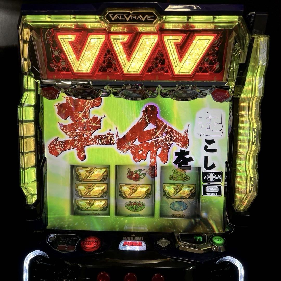 スマスロ「革命機ヴァルヴレイヴ・革命パネル」　送料無料　パチスロ実機