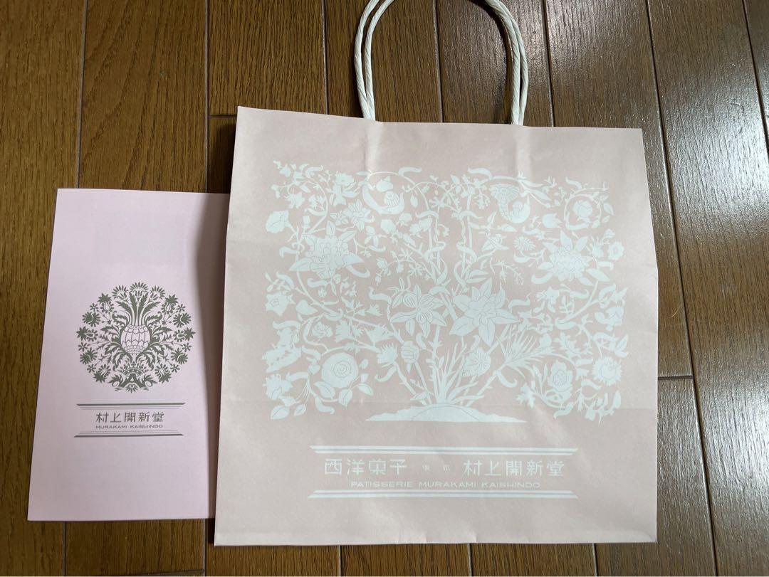 村上開新堂クッキー 1号缶