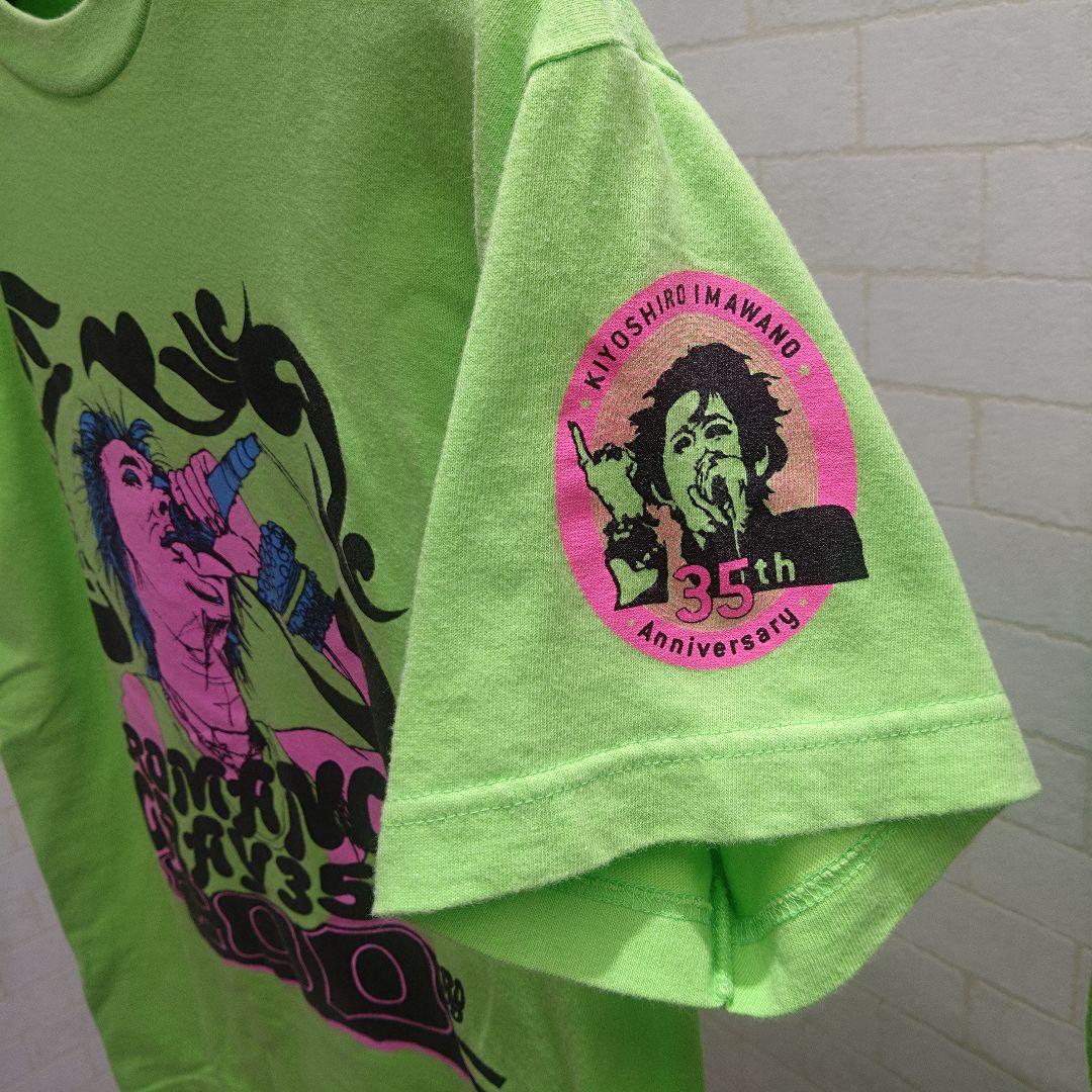 忌野清志郎　Tシャツ