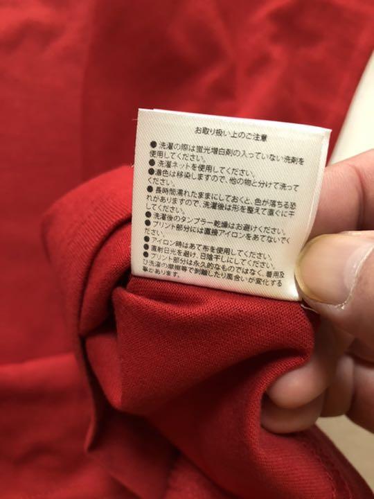 最新品特価 サザンオールスターズ40周年記念半袖Tシャツ 新品 未使用 サイズXL FN2hk-m98810116994 得価HOT