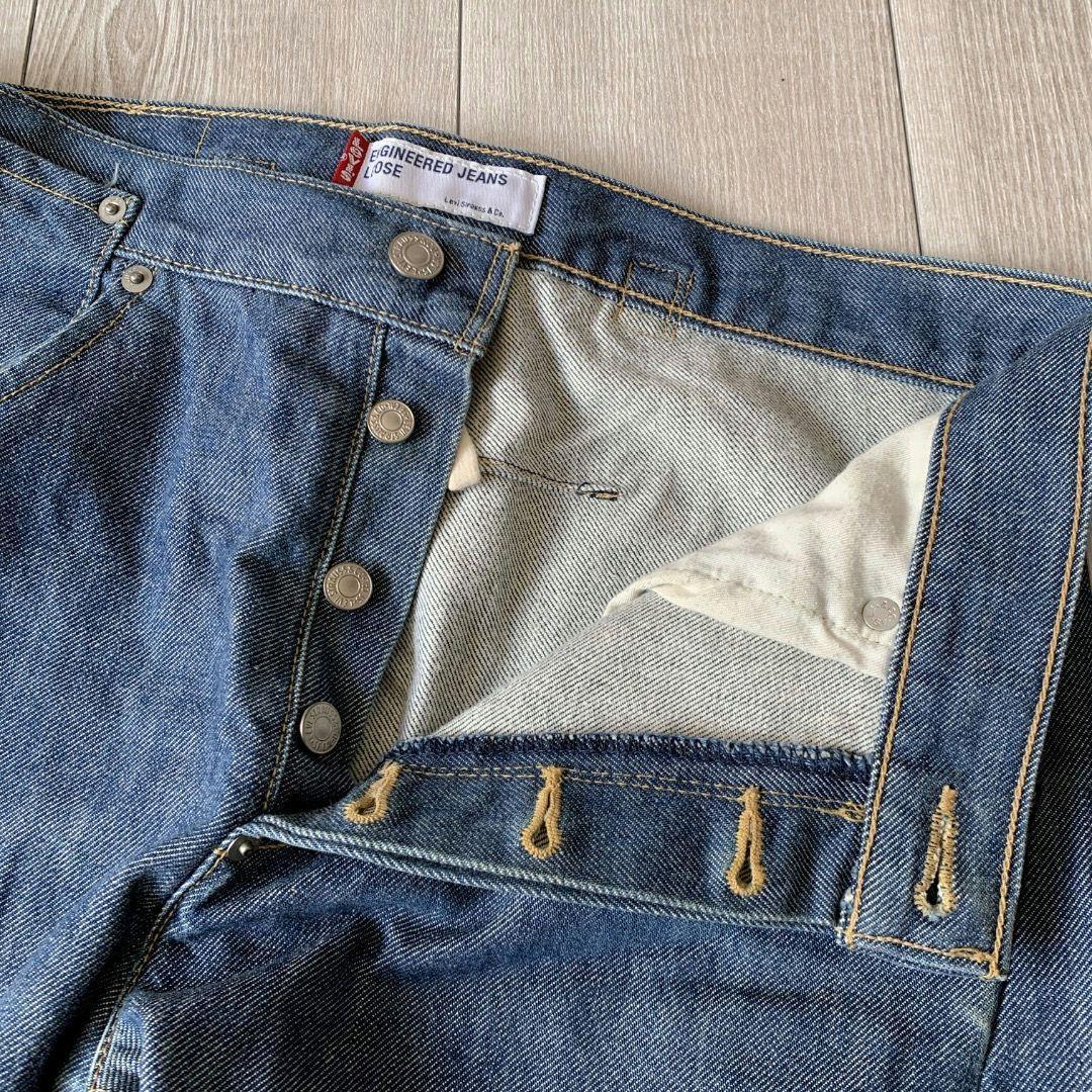 LEVI'S ENGINEERED JEANS 立体裁断 LOOSE 30
