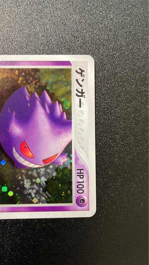 【在庫あり/即出荷可】 ゲンガー1ed クロバットデルタ種 ディアルガlvX ポケモンカード ポケモンカードゲーム
