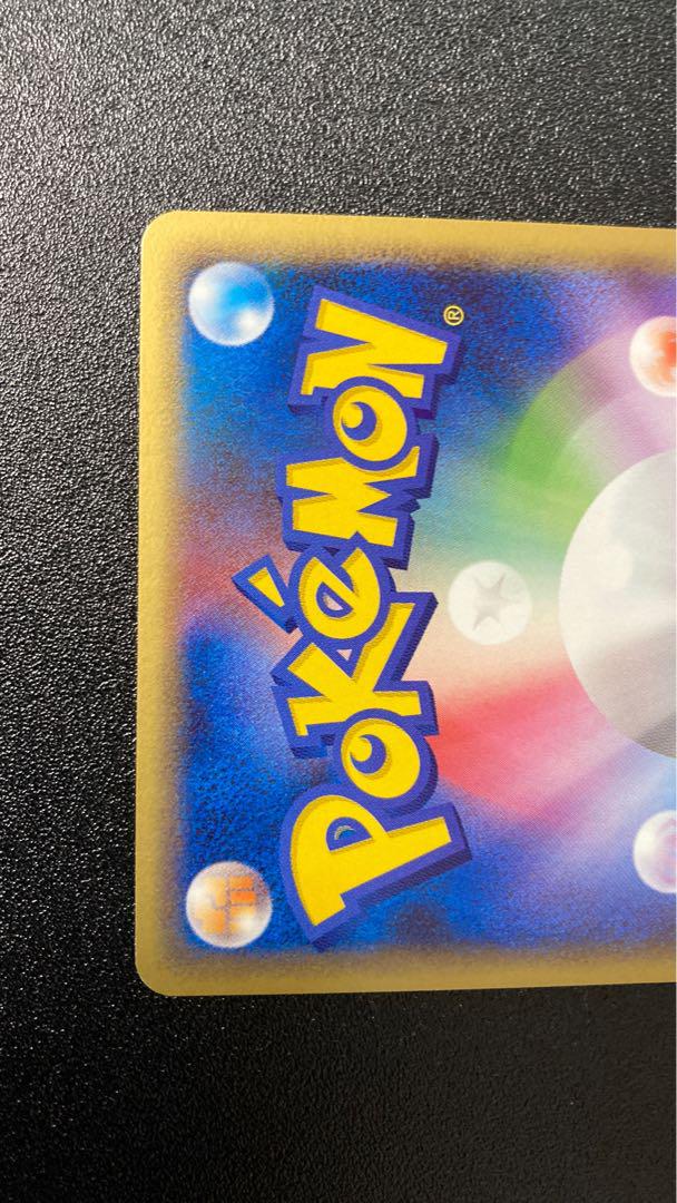 ゲンガー1ed クロバットデルタ種 ディアルガlvX ポケモンカード