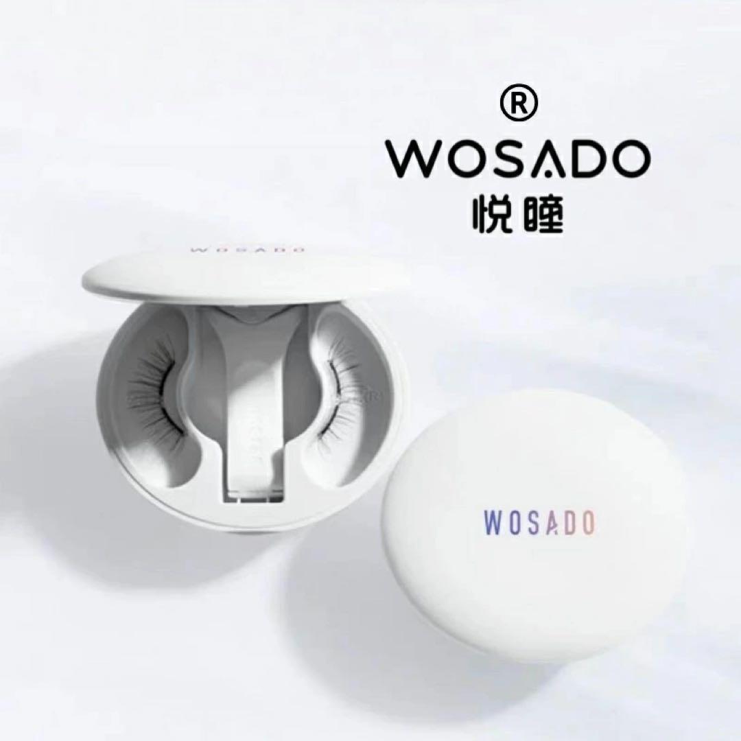wosado瞬着纤羽黑加拡張版 23mm 3Dマグネット式つけまつ毛 正規品 wosado瞬着纤羽黑加拡張版 23mm 3Dマグネット式つけまつ毛 正規品