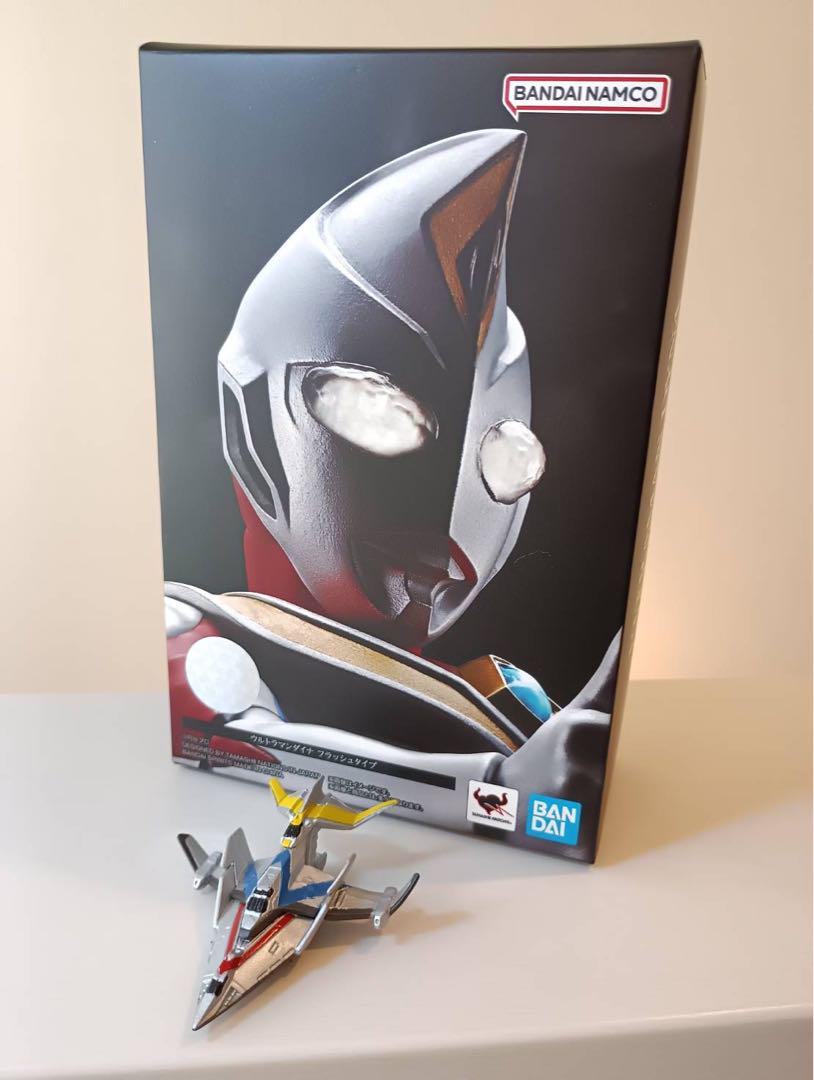 S•H Figuarts(真骨彫製法)ウルトラマンダイナ(新品) + オマケ