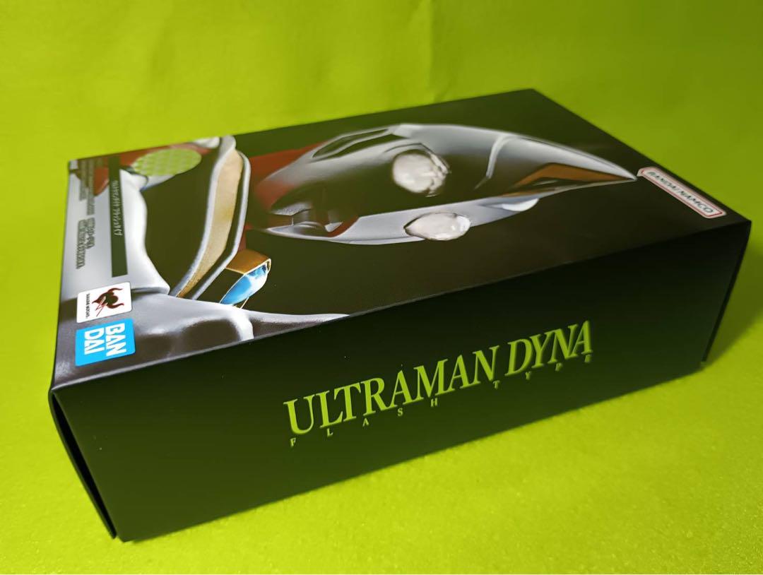 S•H Figuarts(真骨彫製法)ウルトラマンダイナ(新品) + オマケ