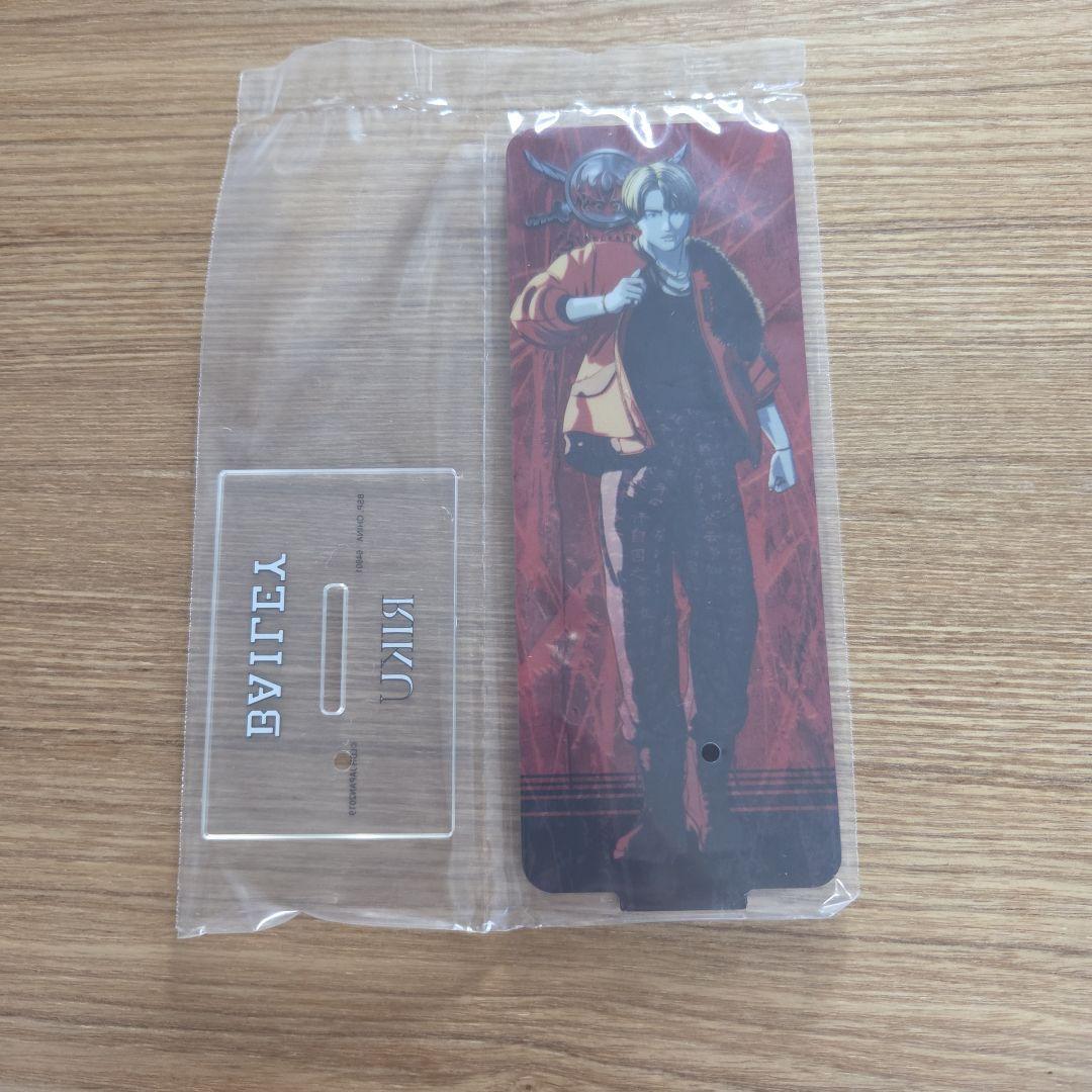 Amazon.co.jp: THE RAMPAGE ランペ 青山陸 RIKU アクスタ