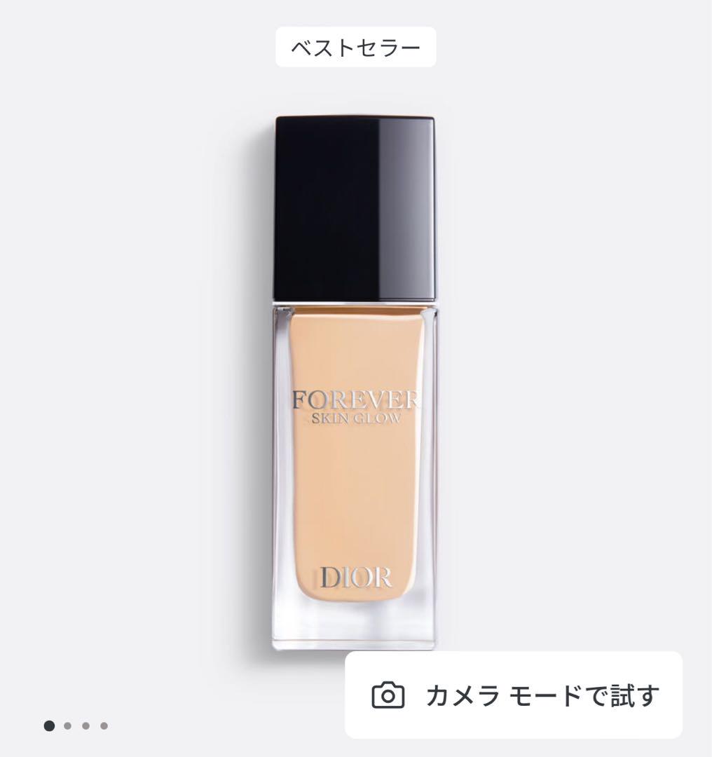 新品未使用】DIOR FOREVER SKIN GLOW 1N - メルカリ