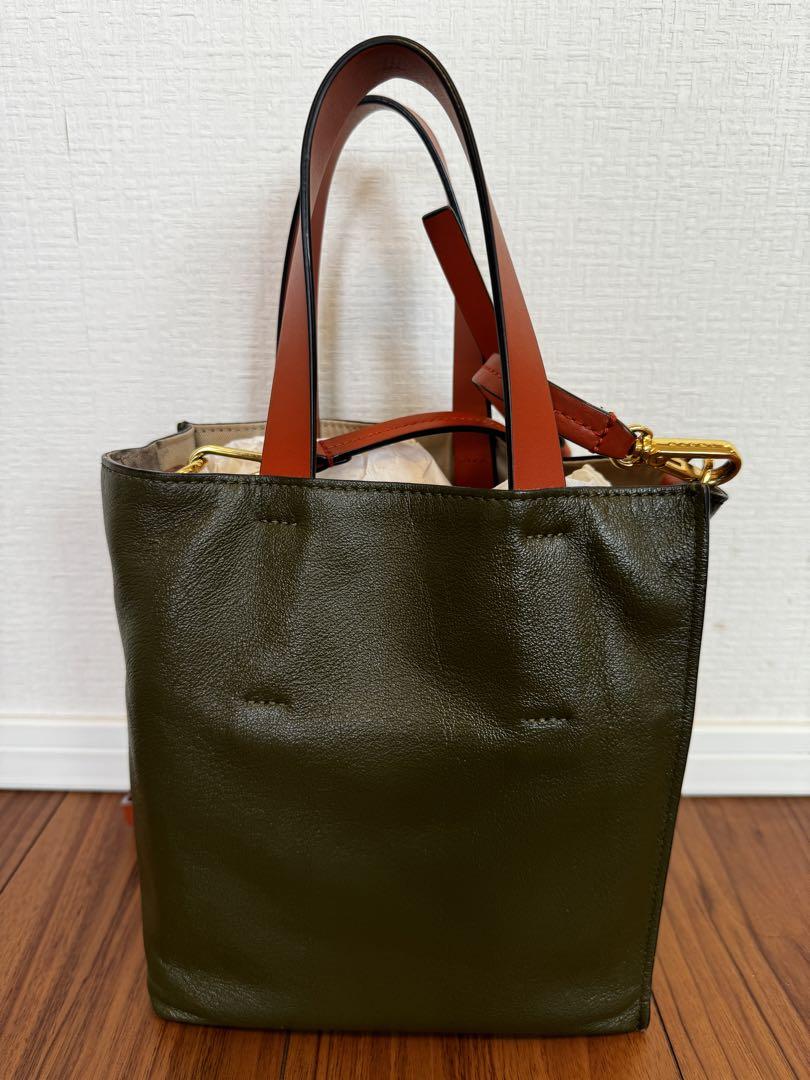 MARNI MUSEO SOFT ミニバッグ ブラック&グリーン Museo Soft Mini Bag in black cream and brown leather with