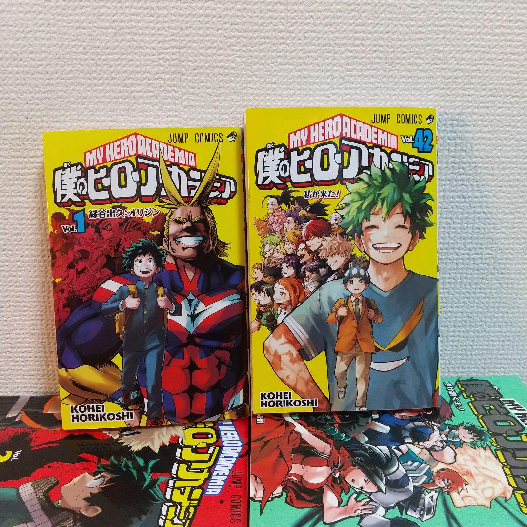 僕のヒーローアカデミア ヒロアカ 1-42全巻セット 本 漫画 まんが 川