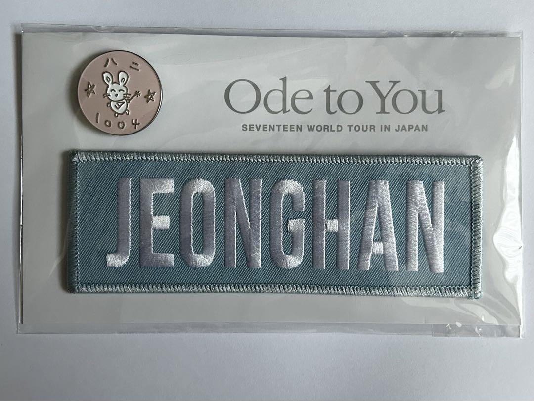 Seventeen Ode to You ジョンハン SEVENTEEN JEONGHAN Ode to you in seoul DVD Limited official