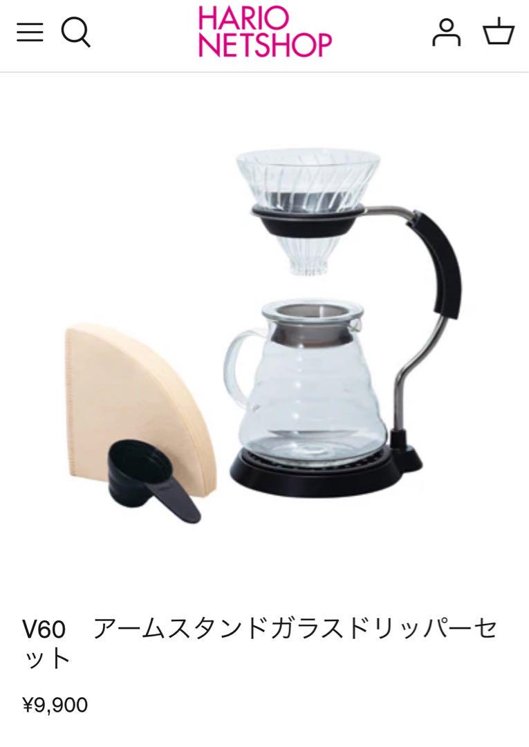 未使用）HARIO V60 02 ドリッパー & サーバーセット