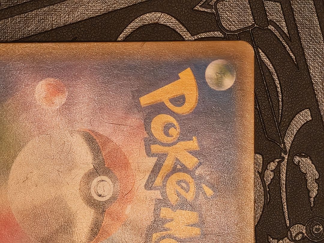 ミュウツー&ミュウGX SR SM11 ミラクルツイン 098/094