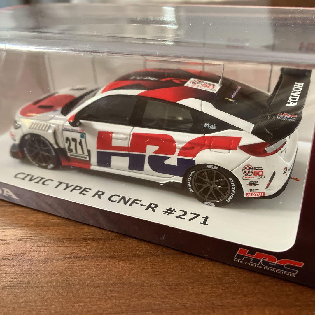 #271