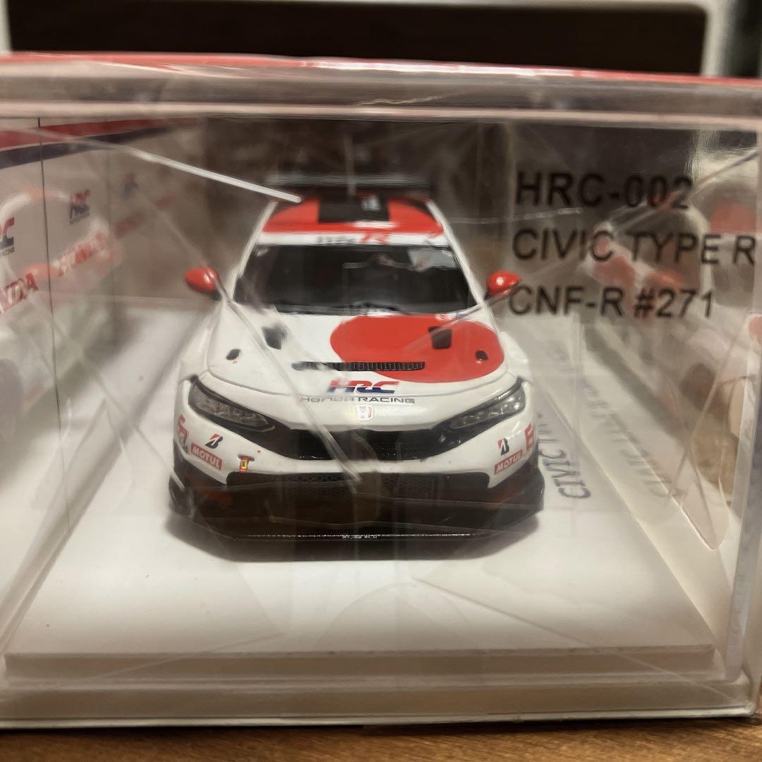 CIVIC TYPE