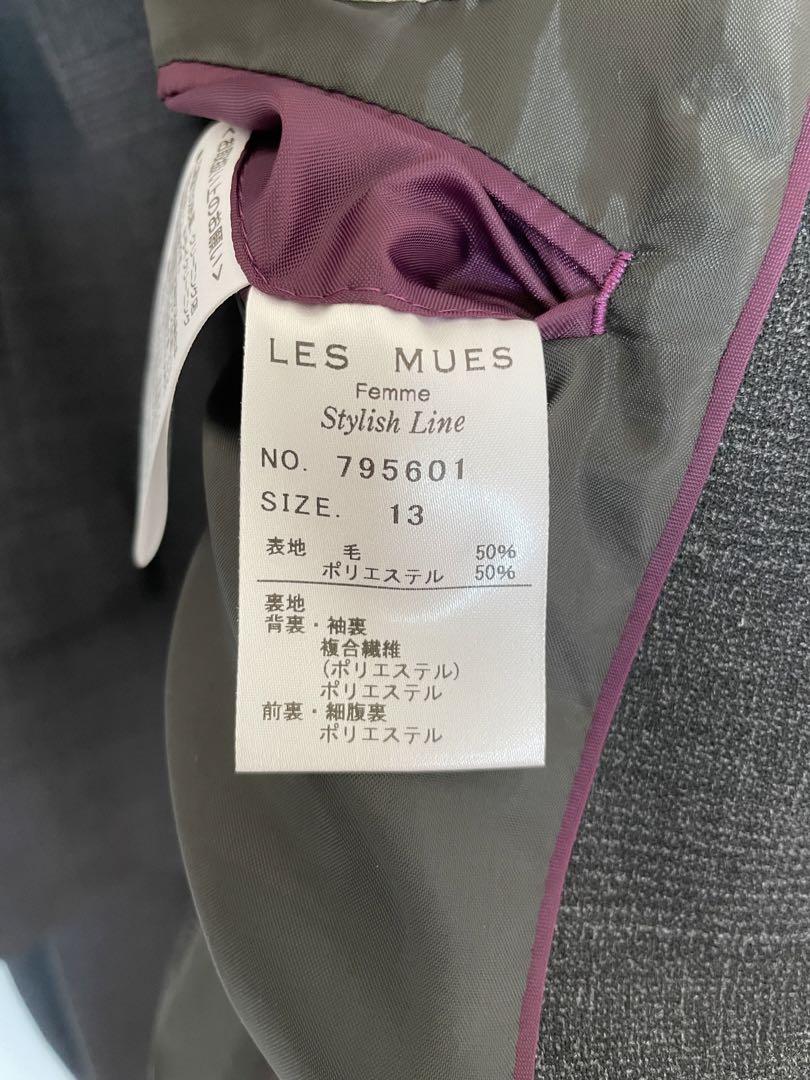 AOKI / LES MUES プレミアムウォッシュスーツ 13号 2店セット