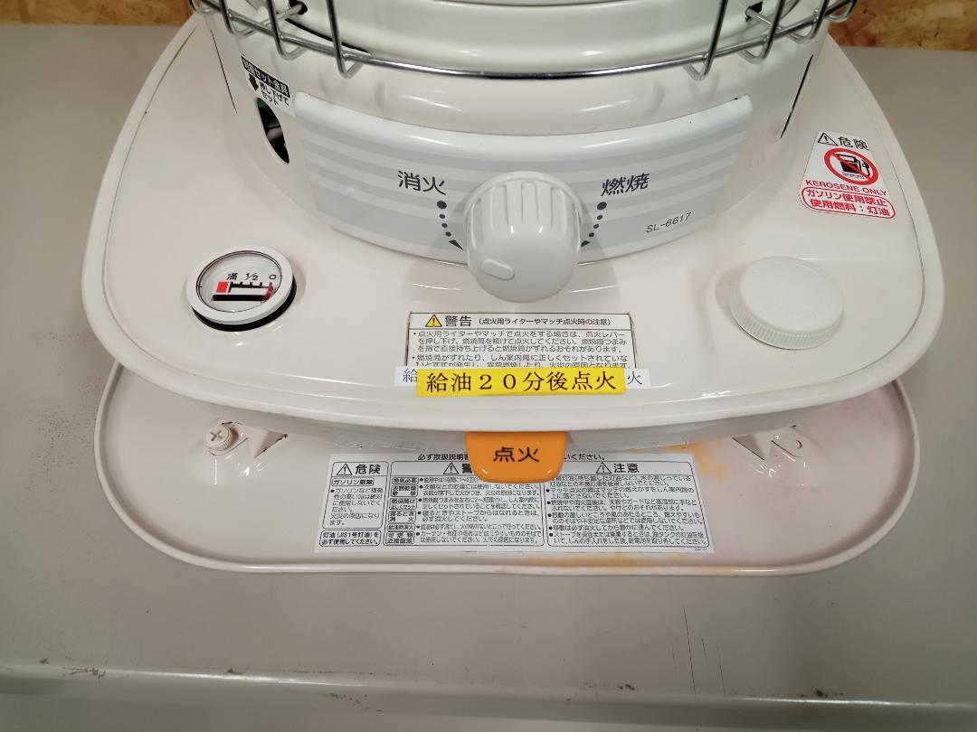 CORONA　コロナ　石油ストーブ　SL-6617　2018年製