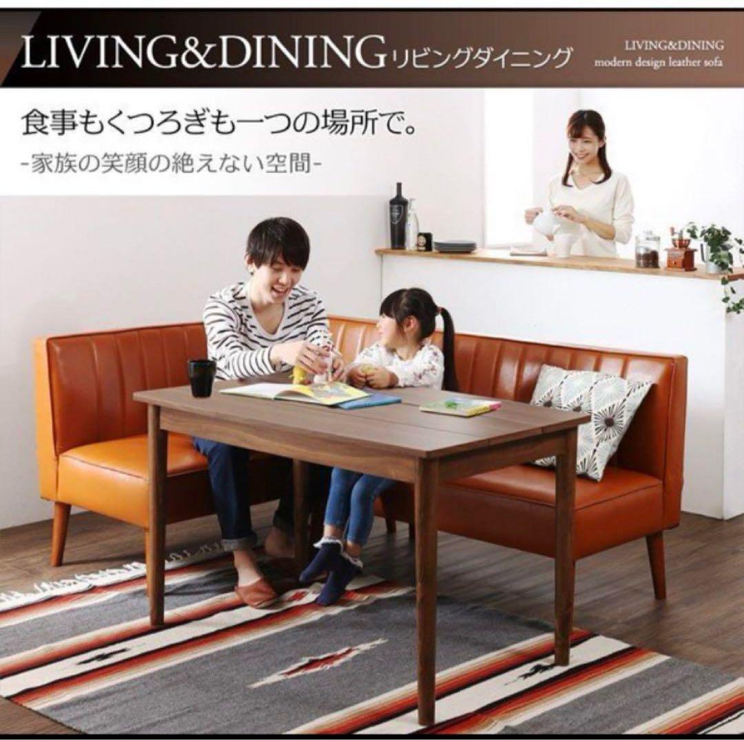 新規購入 未使用 木目調ダイニングテーブル リビングテーブル 丸脚 ダイニングテーブル