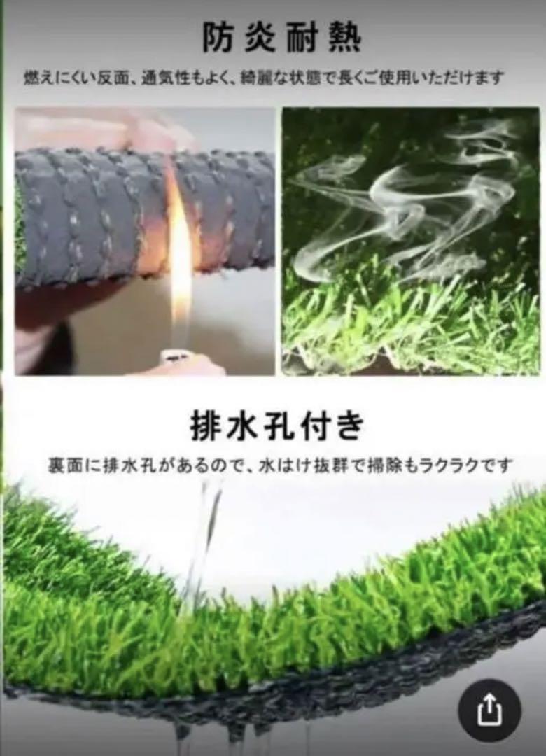 人工芝 ロール リアル 2m×10m 芝丈35mm密度2倍 固定ピン付 人工芝 ロール リアル 2m×10m 芝丈35mm 密度2倍 高耐久 固定