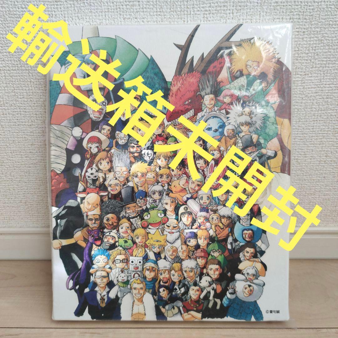 公式】 金色のガッシュベル キャンパスボード 20th その他