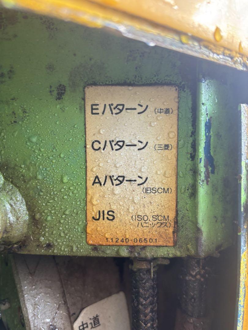 三菱 MX15