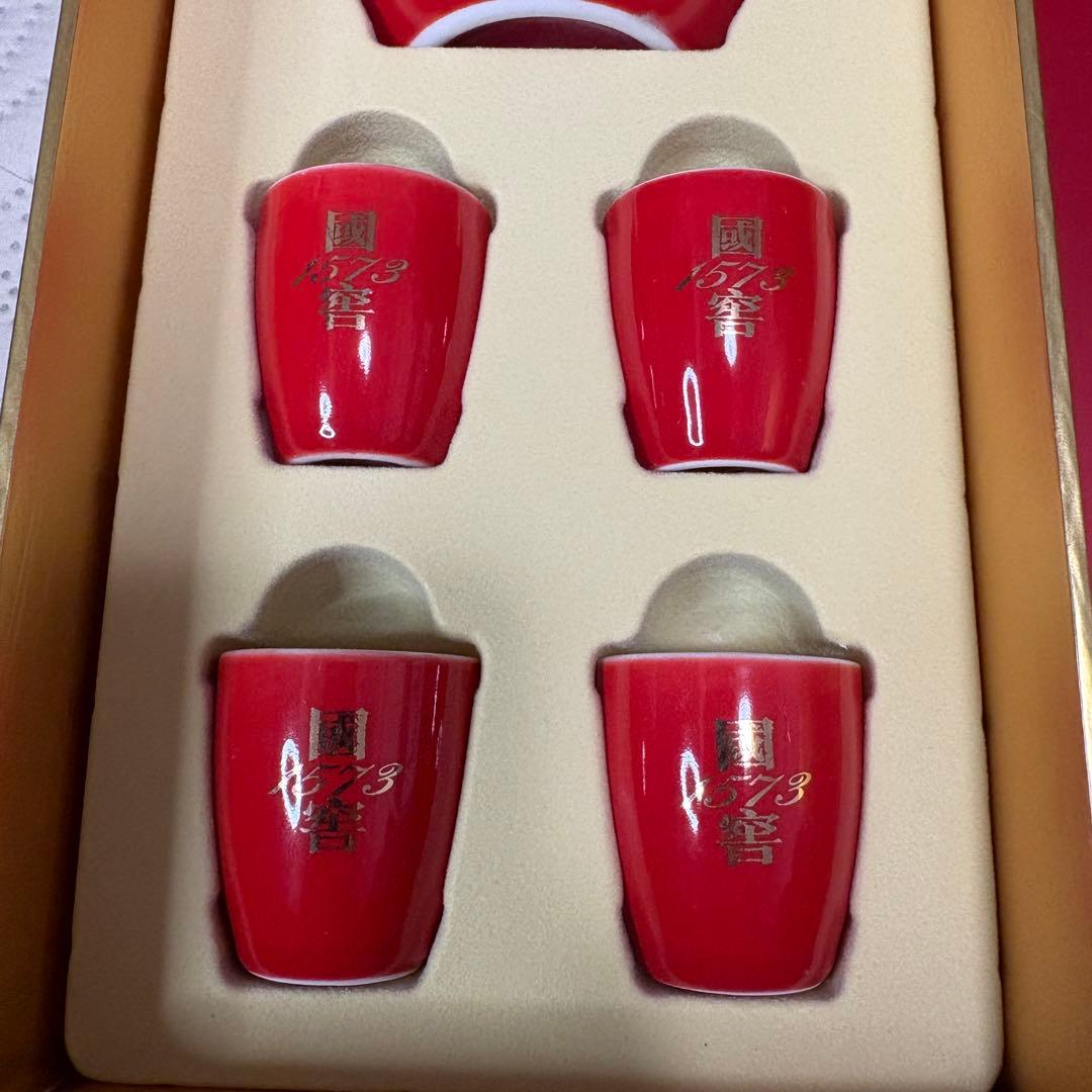 國窖1573 2025年限定 酒器付き 中国酒 白酒 GUOJIAO グオジャオ 國窖1573 2025年限定 酒器付き 中国酒 白酒 GUOJIAO グオジャオ