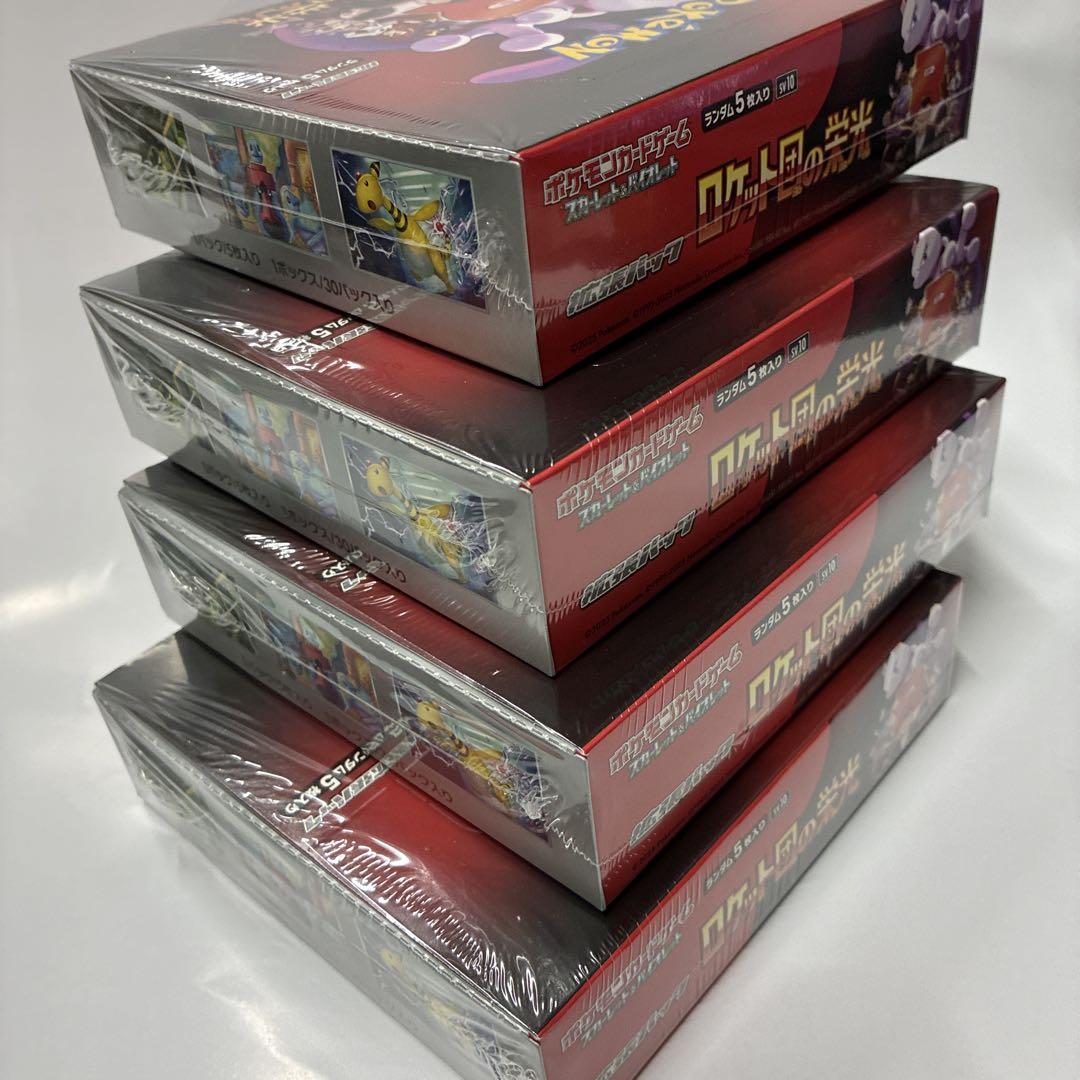 ポケモンカードゲーム ロケット団の栄光 新品未開封 シュリンク付き　4BOX