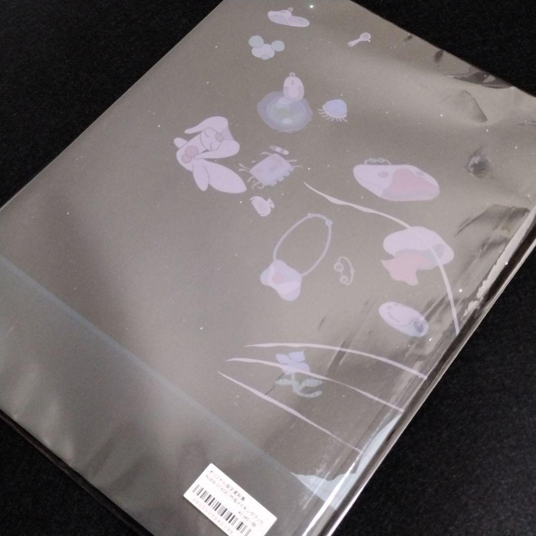 ALIEN STAGE disc:mizisua 設定資料集 メイキングブック 先払いのみ）韓国キャラクターグッズ 「ALIEN STAGE エイリアン