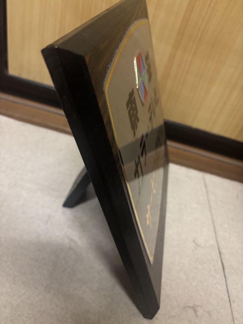 東芝