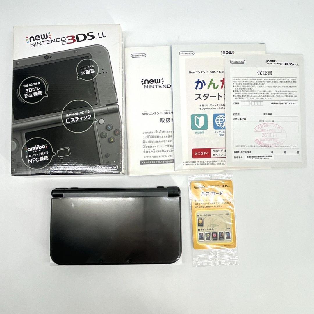 【極美品】Newニンテンドー3DS LL メタリックブラック IPS液晶 【極美品】Newニンテンドー3DS LL メタリックブラック IPS液晶