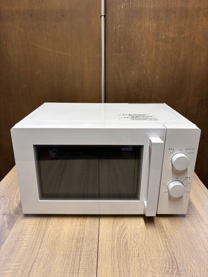 美品 ニトリ 電子レンジ 2020年製 60Hz MM720CUKN3 2020年製 ニトリ 電子レンジ 60Hz専用 MM720CUKN3 | 【WEB