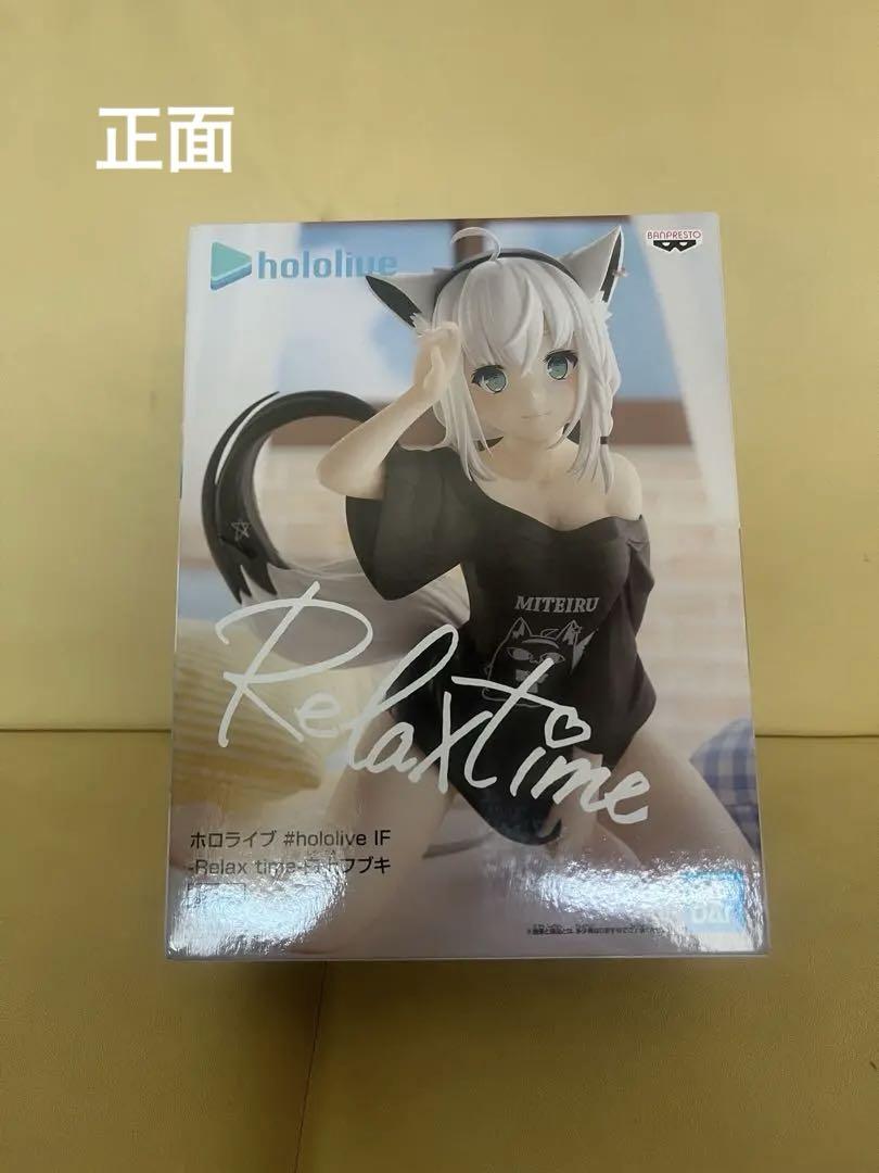長野蒼大 チェキ 黒チェキ ポラロイドEBiDAN エビネク ラスエバ 長野蒼大 チェキ 黒チェキ ポラロイドEBiDAN エビネク ラスエバ