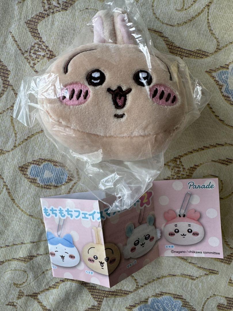 うさぎ　マスコット　サンリオ　ポムポムプリン　ウラヤハボウズ　PUN。　ちいかわ