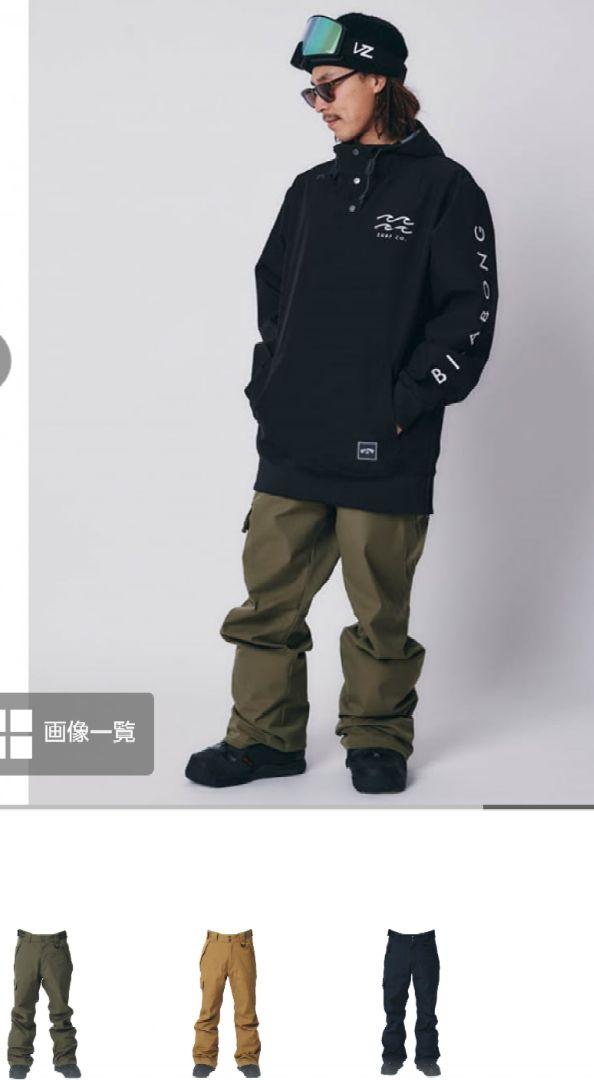 ビーチ　新品タグ付　ビラボン スノーボードパンツ 黒　サイズL
